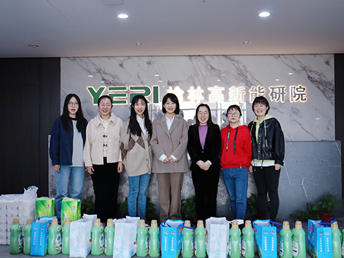 榆林高新能研院員工風(fēng)采展示