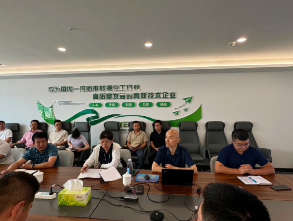 北油工程質(zhì)量安全管理部蒞臨榆林高新能研院督導(dǎo)檢查